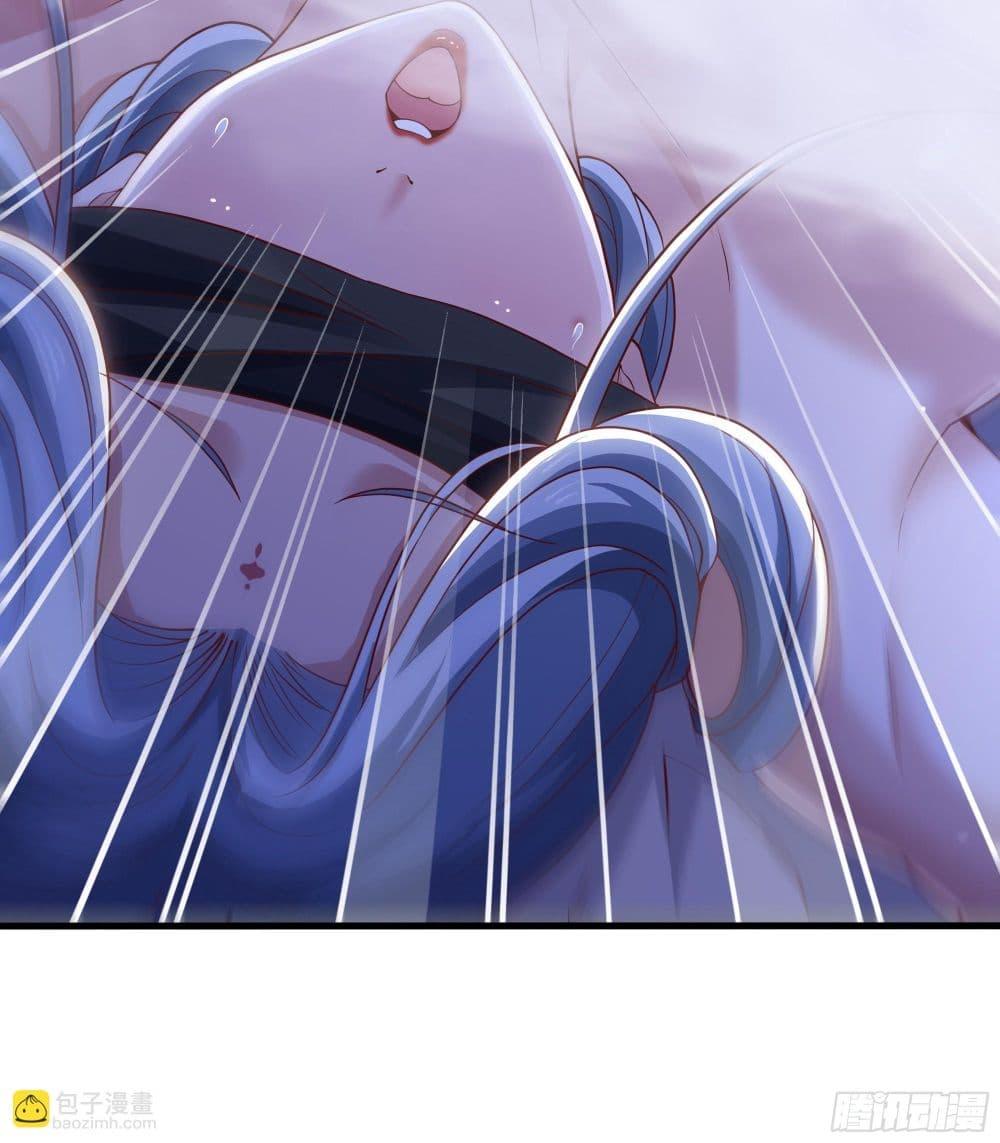 Manga-lc-com อ่านมังงะ อ่านการ์ตูน ออนไลน์ ฟรี Reborn as the Strongest Wu Dalang in the Water Margin World ตอนที่ 1 2 3 4 5 6 7 8 9 10 11 12 13 14 ฟรี ไม่มีโฆษณา Manga-lc - อ่าน มังงะ อ่าน การ์ตูน ออนไลน์ อ่านมังงะ ฟรี