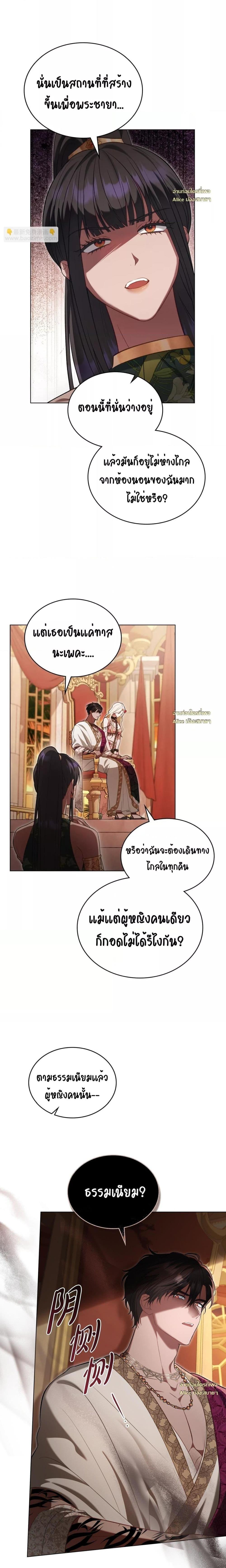 Manga-lc-com อ่านมังงะ อ่านการ์ตูน ออนไลน์ ฟรี MySlave–ทาสร ตอนที่ 1 2 3 4 5 6 7 8 9 10 11 12 13 14 ฟรี ไม่มีโฆษณา Manga-lc - อ่าน มังงะ อ่าน การ์ตูน ออนไลน์ อ่านมังงะ ฟรี
