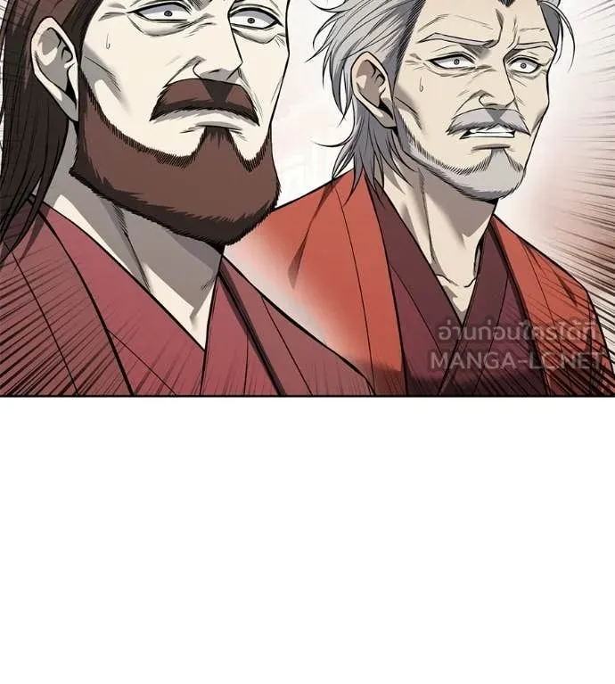 มัจจุราชชุดแดง ตอนที่ 38 รูปที่ 152