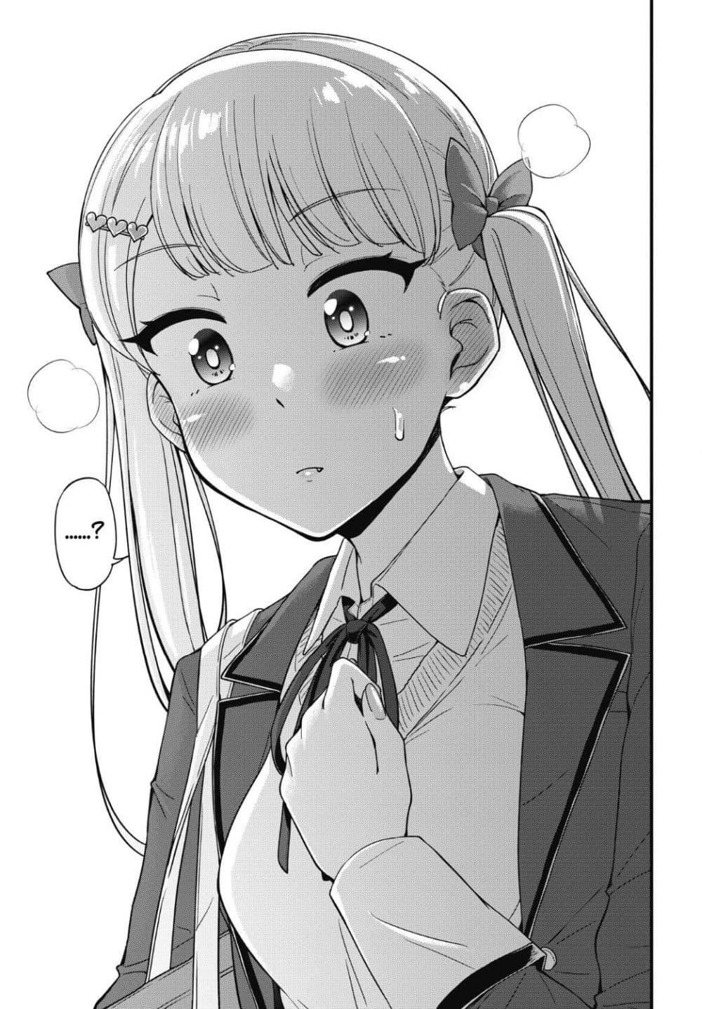 Manga-lc-com อ่านมังงะ อ่านการ์ตูน ออนไลน์ ฟรี Kusozako Boukou Oshii-san ตอนที่ 1 2 3 4 5 6 7 8 9 10 11 12 13 14 ฟรี ไม่มีโฆษณา Manga-lc - อ่าน มังงะ อ่าน การ์ตูน ออนไลน์ อ่านมังงะ ฟรี