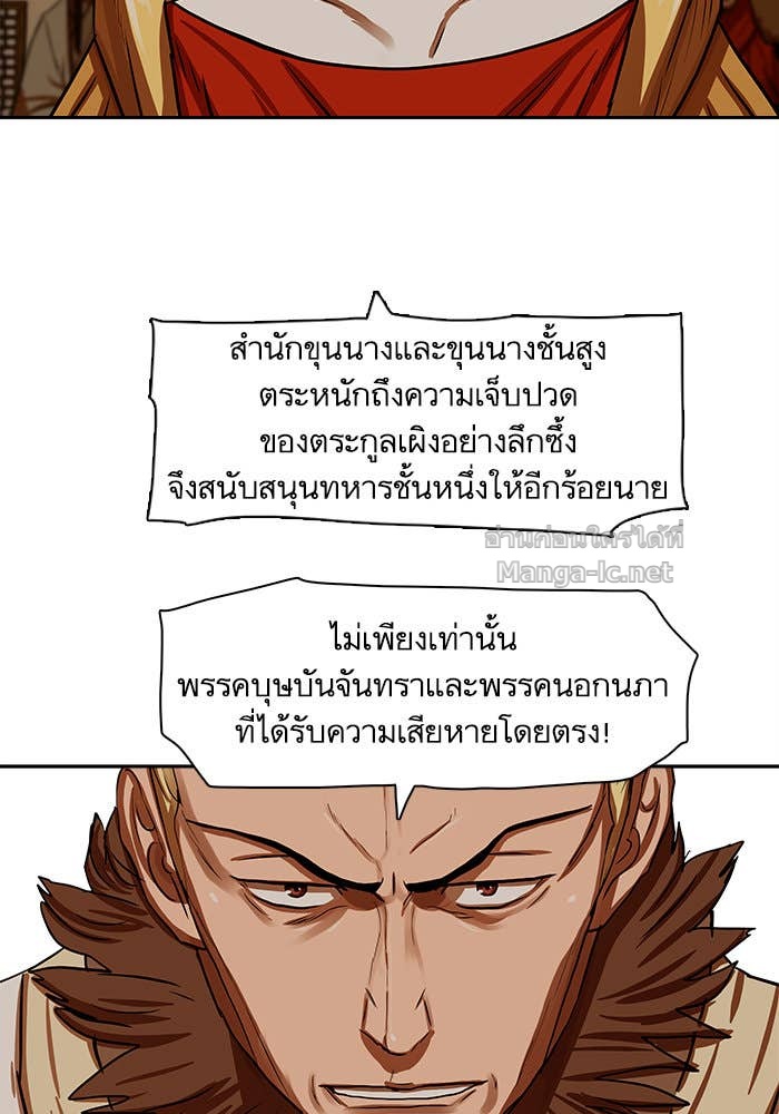 Doujin-Lc- อ่าน โดจิน มังฮวา เกาหลี ญี่ปุ่น จีน แปลไทย องครักษ์แห่งอัครสกุลจาง ตอนที่ 1 2 3 4 5 6 7 8 9 10 11 12 13 14 ฟรี ไม่มีโฆษณา อ่าน โดจิน Manhwa เกาหลี ญี่ปุ่น จีน เรามีครบ คัดมาให้เน้นๆ โดจิน 18+ รับประกันความฟินโดย Doujin Lc