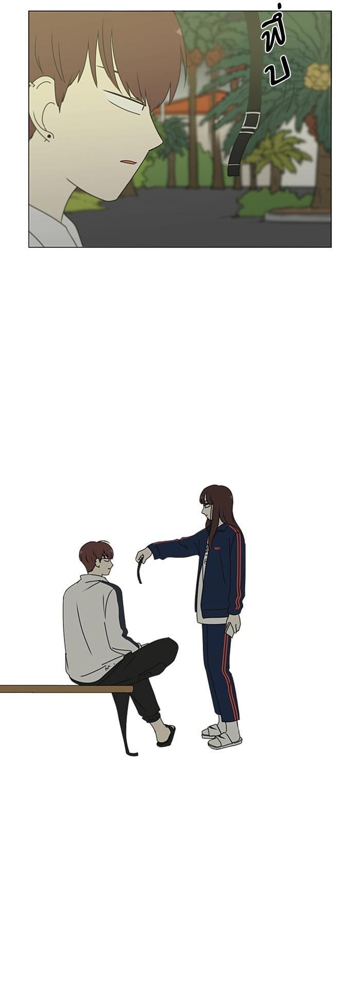 Manga-lc-com อ่านมังงะ อ่านการ์ตูน ออนไลน์ ฟรี Love Revolution รักนี้ต้องปฏิวัติ ตอนที่ 1 2 3 4 5 6 7 8 9 10 11 12 13 14 ฟรี ไม่มีโฆษณา Manga-lc - อ่าน มังงะ อ่าน การ์ตูน ออนไลน์ อ่านมังงะ ฟรี