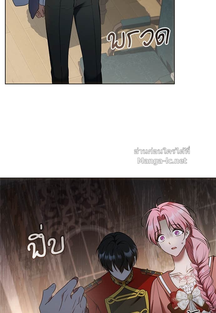 Doujin-Lc- อ่าน โดจิน มังฮวา เกาหลี ญี่ปุ่น จีน แปลไทย อยากได้ ก็เอาไป ตอนที่ 1 2 3 4 5 6 7 8 9 10 11 12 13 14 ฟรี ไม่มีโฆษณา อ่าน โดจิน Manhwa เกาหลี ญี่ปุ่น จีน เรามีครบ คัดมาให้เน้นๆ โดจิน 18+ รับประกันความฟินโดย Doujin Lc