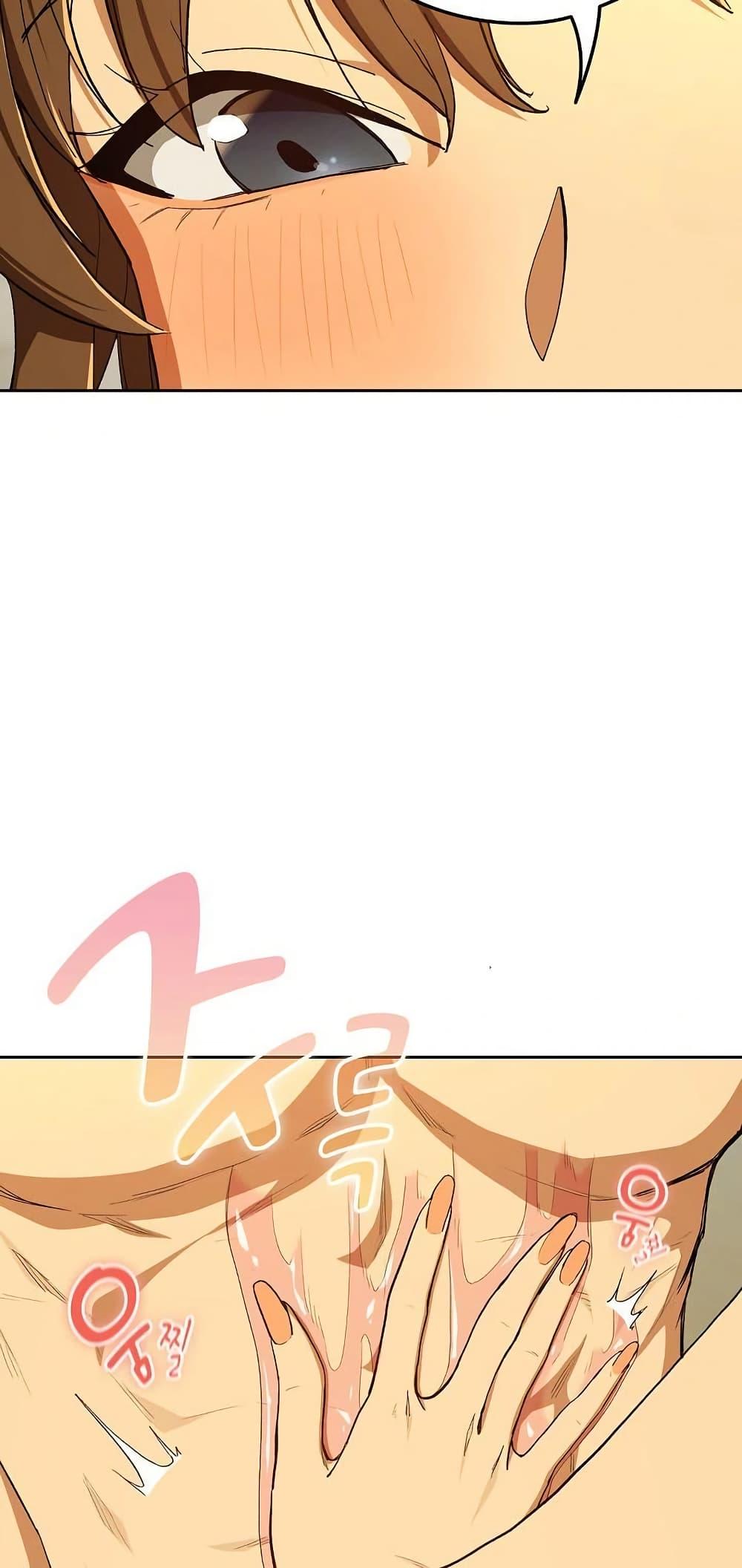 Doujin-Lc- อ่าน โดจิน มังฮวา เกาหลี ญี่ปุ่น จีน แปลไทย After Work Love ตอนที่ 1 2 3 4 5 6 7 8 9 10 11 12 13 14 ฟรี ไม่มีโฆษณา อ่าน โดจิน Manhwa เกาหลี ญี่ปุ่น จีน เรามีครบ คัดมาให้เน้นๆ โดจิน 18+ รับประกันความฟินโดย  Doujin Lc
