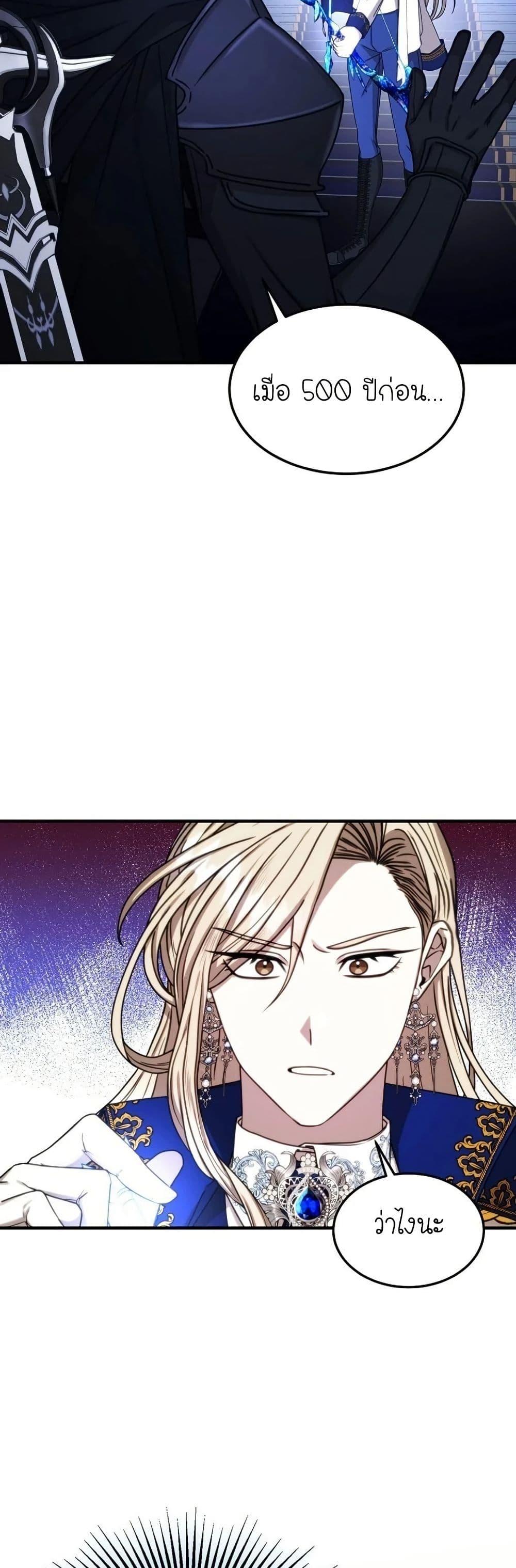 Manga-lc-com อ่านมังงะ อ่านการ์ตูน ออนไลน์ ฟรี Isn’s This Inside the Game ตอนที่ 1 2 3 4 5 6 7 8 9 10 11 12 13 14 ฟรี ไม่มีโฆษณา Manga-lc - อ่าน มังงะ อ่าน การ์ตูน ออนไลน์ อ่านมังงะ ฟรี