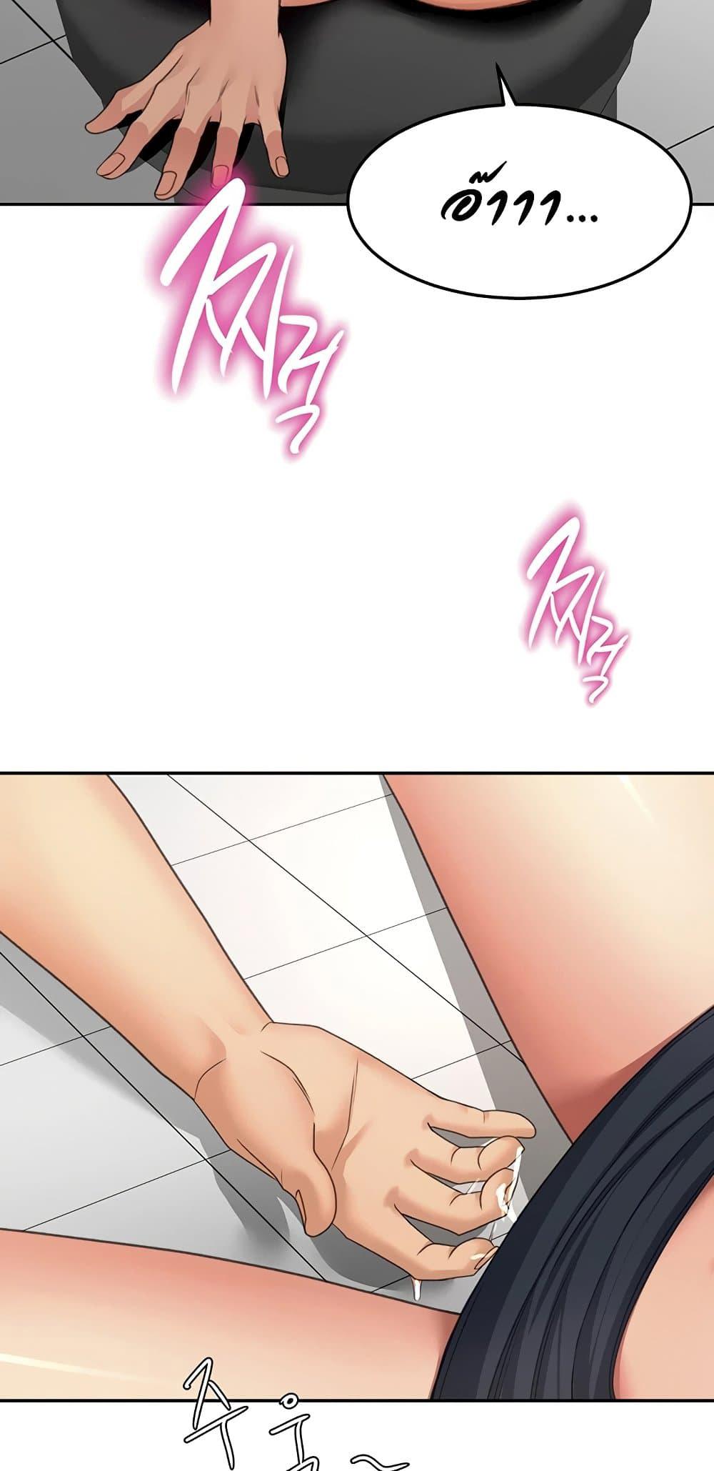Doujin-Lc- อ่าน โดจิน มังฮวา เกาหลี ญี่ปุ่น จีน แปลไทย Rooftop Sex King ตอนที่ 1 2 3 4 5 6 7 8 9 10 11 12 13 14 ฟรี ไม่มีโฆษณา อ่าน โดจิน Manhwa เกาหลี ญี่ปุ่น จีน เรามีครบ คัดมาให้เน้นๆ โดจิน 18+ รับประกันความฟินโดย  Doujin Lc