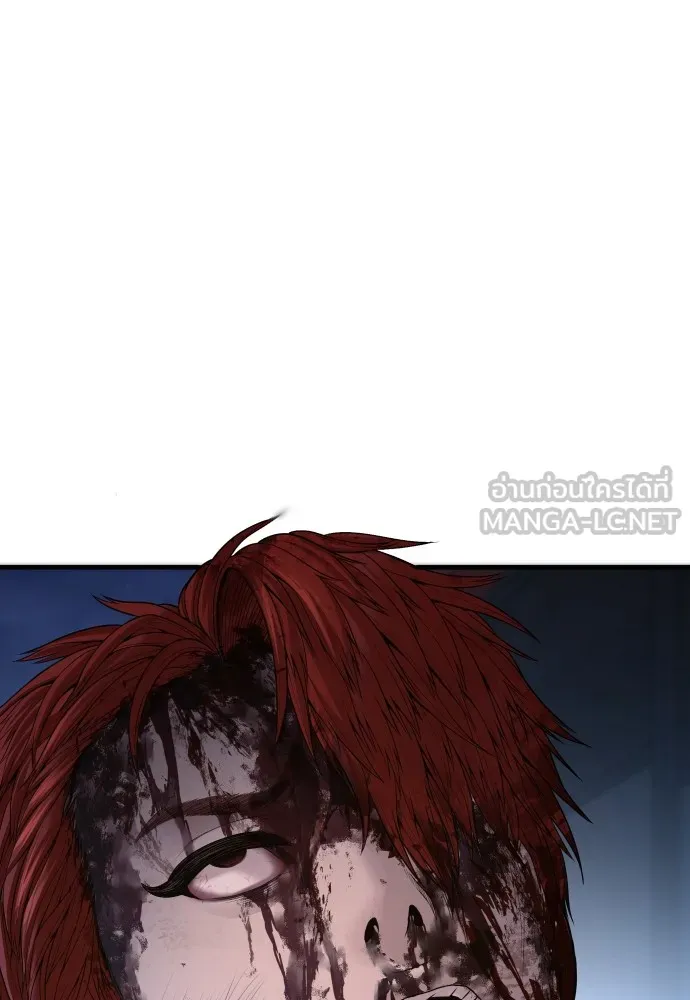 อาชญากรวัยเยาว์ ตอนที่ 62 โศกนาฏกรรมการแก้แค้นแสนทรหด รูปที่ 180