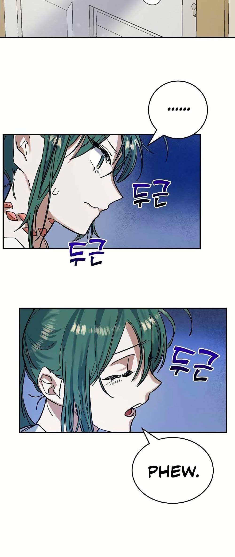 Manga-lc-com อ่านมังงะ อ่านการ์ตูน ออนไลน์ ฟรี Cooking Wizard ตอนที่ 1 2 3 4 5 6 7 8 9 10 11 12 13 14 ฟรี ไม่มีโฆษณา Manga-lc - อ่าน มังงะ อ่าน การ์ตูน ออนไลน์ อ่านมังงะ ฟรี