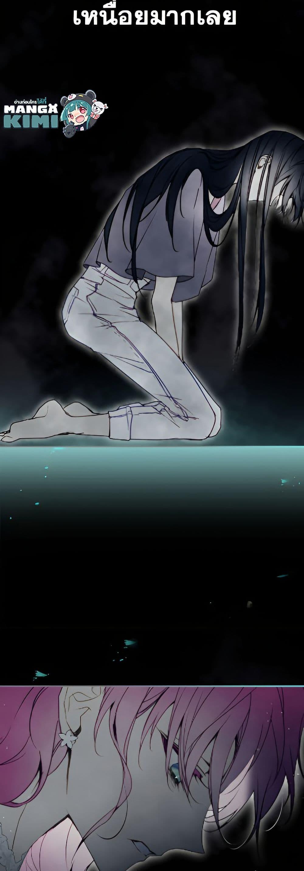 Manga-lc-com อ่านมังงะ อ่านการ์ตูน ออนไลน์ ฟรี Death Is The Only Ending For The Villainess ตอนที่ 1 2 3 4 5 6 7 8 9 10 11 12 13 14 ฟรี ไม่มีโฆษณา Manga-lc - อ่าน มังงะ อ่าน การ์ตูน ออนไลน์ อ่านมังงะ ฟรี