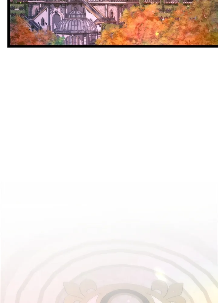 องค์ชายผู้อื้อฉาว ตอนที่ 109 รูปที่ 4