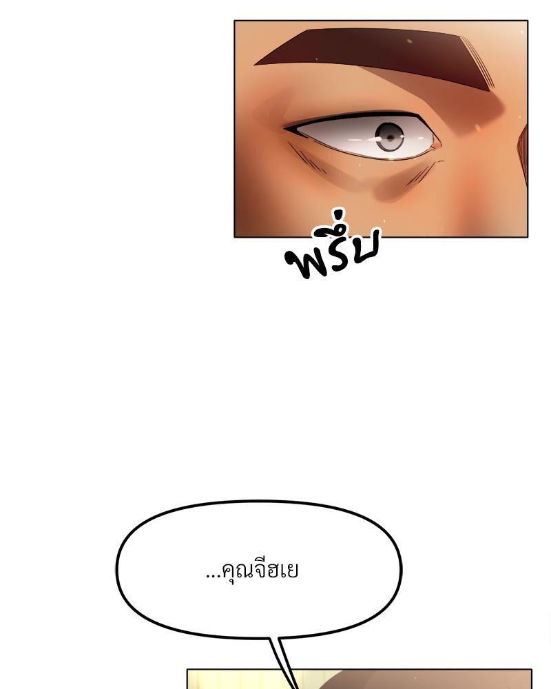Doujin-Lc- อ่าน โดจิน มังฮวา เกาหลี ญี่ปุ่น จีน แปลไทย Do You Like to Exerc ตอนที่ 1 2 3 4 5 6 7 8 9 10 11 12 13 14 ฟรี ไม่มีโฆษณา อ่าน โดจิน Manhwa เกาหลี ญี่ปุ่น จีน เรามีครบ คัดมาให้เน้นๆ โดจิน 18+ รับประกันความฟินโดย  Doujin Lc