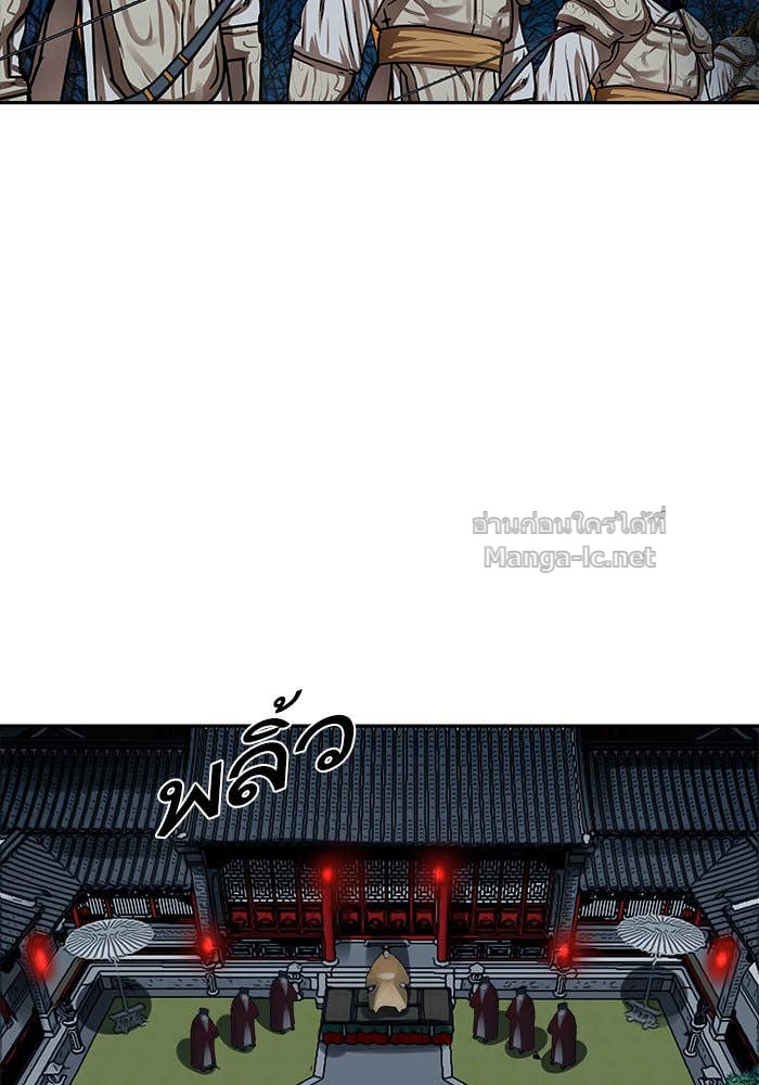 Doujin-Lc- อ่าน โดจิน มังฮวา เกาหลี ญี่ปุ่น จีน แปลไทย องครักษ์แห่งอัครสกุลจาง ตอนที่ 1 2 3 4 5 6 7 8 9 10 11 12 13 14 ฟรี ไม่มีโฆษณา อ่าน โดจิน Manhwa เกาหลี ญี่ปุ่น จีน เรามีครบ คัดมาให้เน้นๆ โดจิน 18+ รับประกันความฟินโดย Doujin Lc