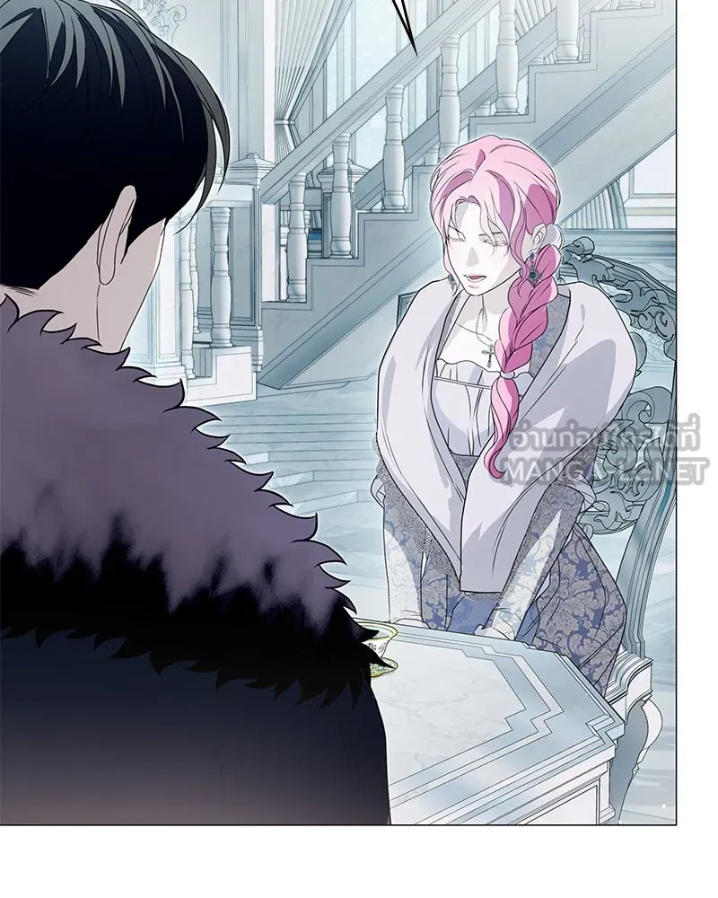 กำราบรักร้ายนายจอมพยศ ตอนที่ 57 รูปที่ 96