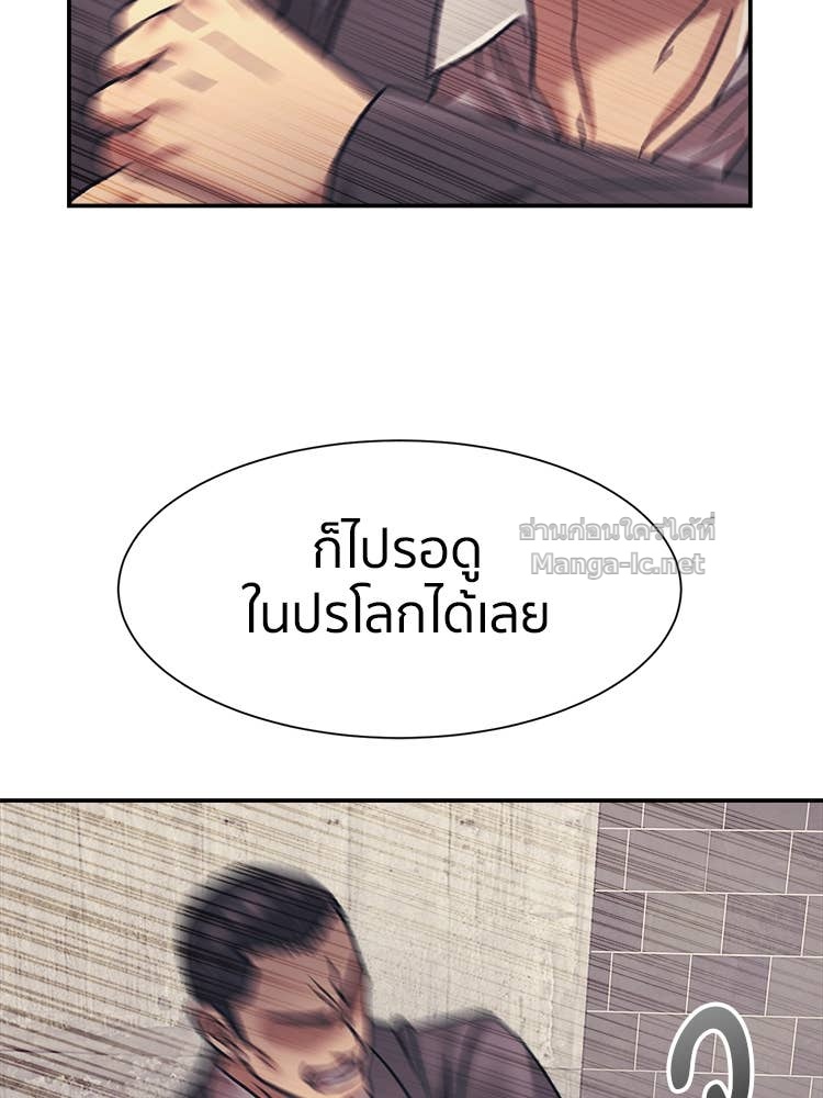 Doujin-Lc- อ่าน โดจิน มังฮวา เกาหลี ญี่ปุ่น จีน แปลไทย โคตรแกร่ง ตอนที่ 1 2 3 4 5 6 7 8 9 10 11 12 13 14 ฟรี ไม่มีโฆษณา อ่าน โดจิน Manhwa เกาหลี ญี่ปุ่น จีน เรามีครบ คัดมาให้เน้นๆ โดจิน 18+ รับประกันความฟินโดย Doujin Lc