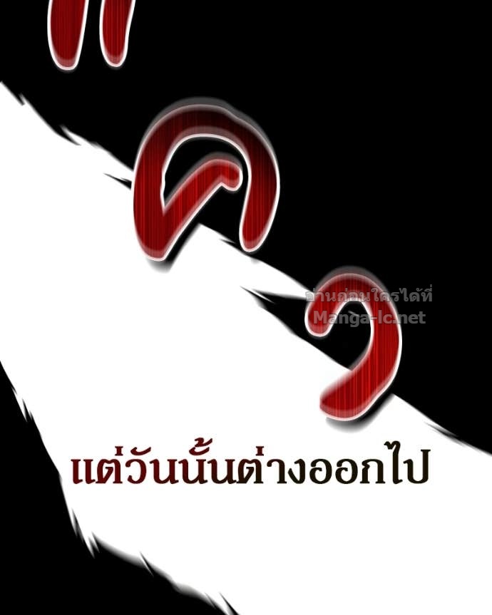 Doujin-Lc- อ่าน โดจิน มังฮวา เกาหลี ญี่ปุ่น จีน แปลไทย ฮีลเลอร์กำมะลอ ตอนที่ 1 2 3 4 5 6 7 8 9 10 11 12 13 14 ฟรี ไม่มีโฆษณา อ่าน โดจิน Manhwa เกาหลี ญี่ปุ่น จีน เรามีครบ คัดมาให้เน้นๆ โดจิน 18+ รับประกันความฟินโดย Doujin Lc