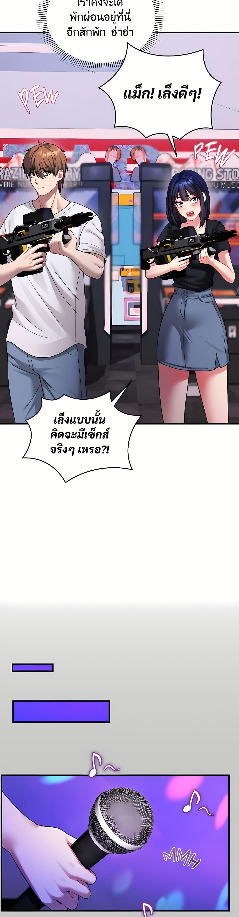 Doujin-Lc- อ่าน โดจิน มังฮวา เกาหลี ญี่ปุ่น จีน แปลไทย Who Cares if it’s ตอนที่ 1 2 3 4 5 6 7 8 9 10 11 12 13 14 ฟรี ไม่มีโฆษณา อ่าน โดจิน Manhwa เกาหลี ญี่ปุ่น จีน เรามีครบ คัดมาให้เน้นๆ โดจิน 18+ รับประกันความฟินโดย  Doujin Lc