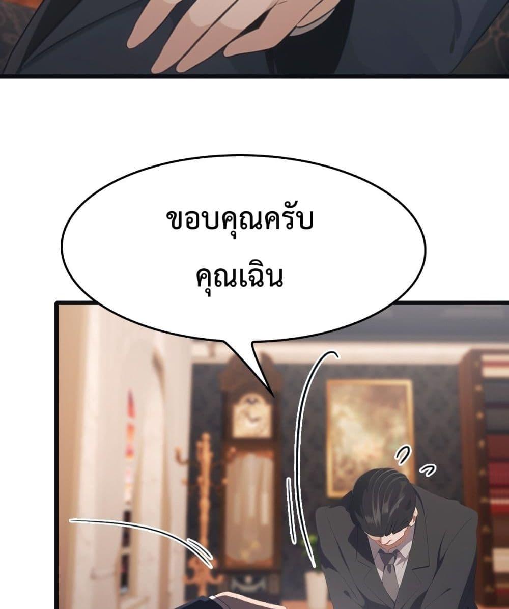 Manga-lc-com อ่านมังงะ อ่านการ์ตูน ออนไลน์ ฟรี MasterCultivat ตอนที่ 1 2 3 4 5 6 7 8 9 10 11 12 13 14 ฟรี ไม่มีโฆษณา Manga-lc - อ่าน มังงะ อ่าน การ์ตูน ออนไลน์ อ่านมังงะ ฟรี