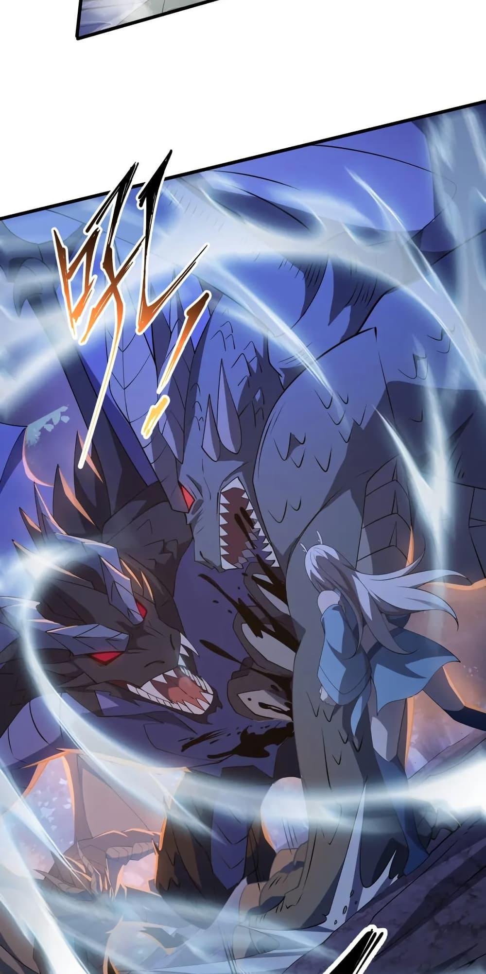 Manga-lc-com อ่านมังงะ อ่านการ์ตูน ออนไลน์ ฟรี I Rely On Cheat To Hunt Gods ตอนที่ 1 2 3 4 5 6 7 8 9 10 11 12 13 14 ฟรี ไม่มีโฆษณา Manga-lc - อ่าน มังงะ อ่าน การ์ตูน ออนไลน์ อ่านมังงะ ฟรี