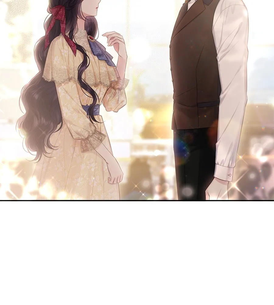 บาสเตียน ตอนที่ 39 รูปที่ 31