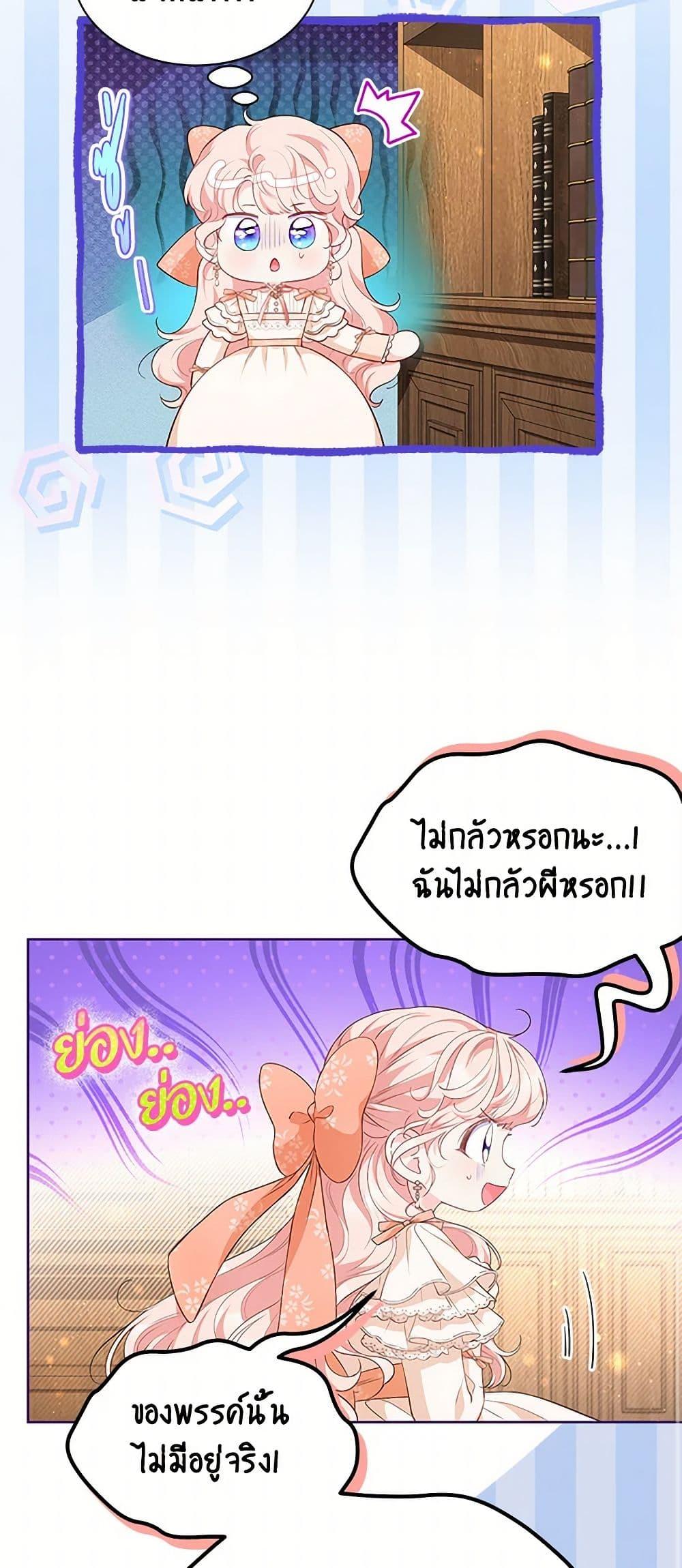 Manga-lc-com อ่านมังงะ อ่านการ์ตูน ออนไลน์ ฟรี Obsessed With Shuelina ตอนที่ 1 2 3 4 5 6 7 8 9 10 11 12 13 14 ฟรี ไม่มีโฆษณา Manga-lc - อ่าน มังงะ อ่าน การ์ตูน ออนไลน์ อ่านมังงะ ฟรี