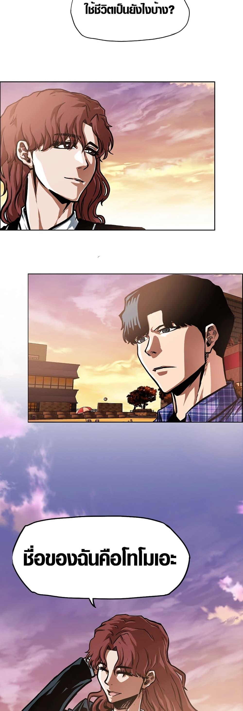 Manga-lc-com อ่านมังงะ อ่านการ์ตูน ออนไลน์ ฟรี Secret Family ตอนที่ 1 2 3 4 5 6 7 8 9 10 11 12 13 14 ฟรี ไม่มีโฆษณา Manga-lc - อ่าน มังงะ อ่าน การ์ตูน ออนไลน์ อ่านมังงะ ฟรี