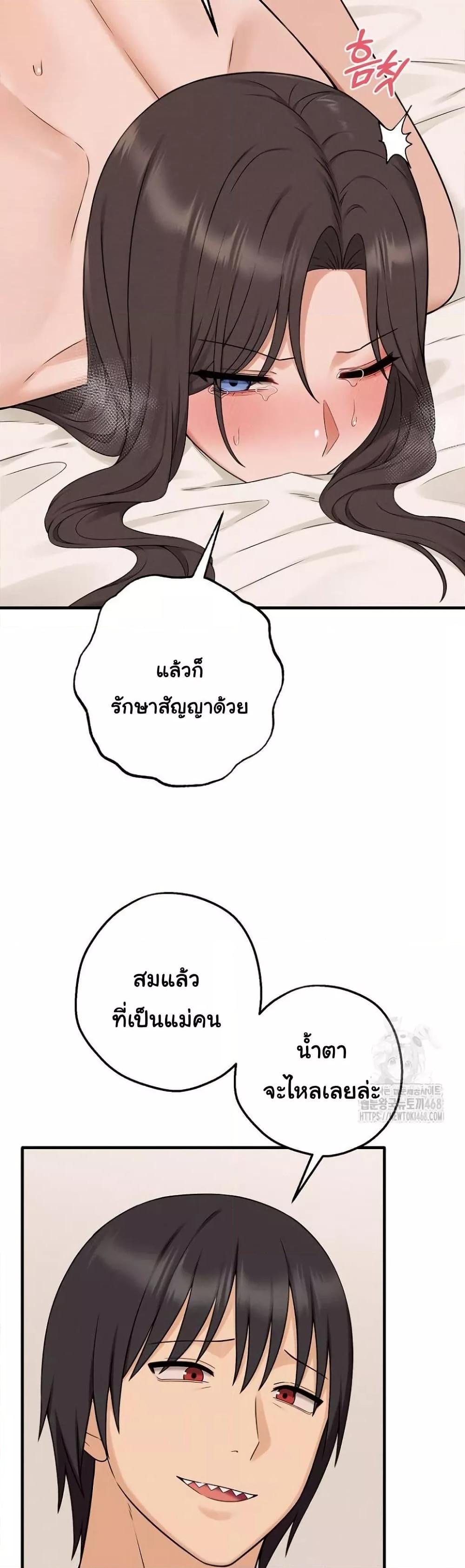 Doujin-Lc- อ่าน โดจิน มังฮวา เกาหลี ญี่ปุ่น จีน แปลไทย Shattered Ties ตอนที่ 1 2 3 4 5 6 7 8 9 10 11 12 13 14 ฟรี ไม่มีโฆษณา อ่าน โดจิน Manhwa เกาหลี ญี่ปุ่น จีน เรามีครบ คัดมาให้เน้นๆ โดจิน 18+ รับประกันความฟินโดย  Doujin Lc
