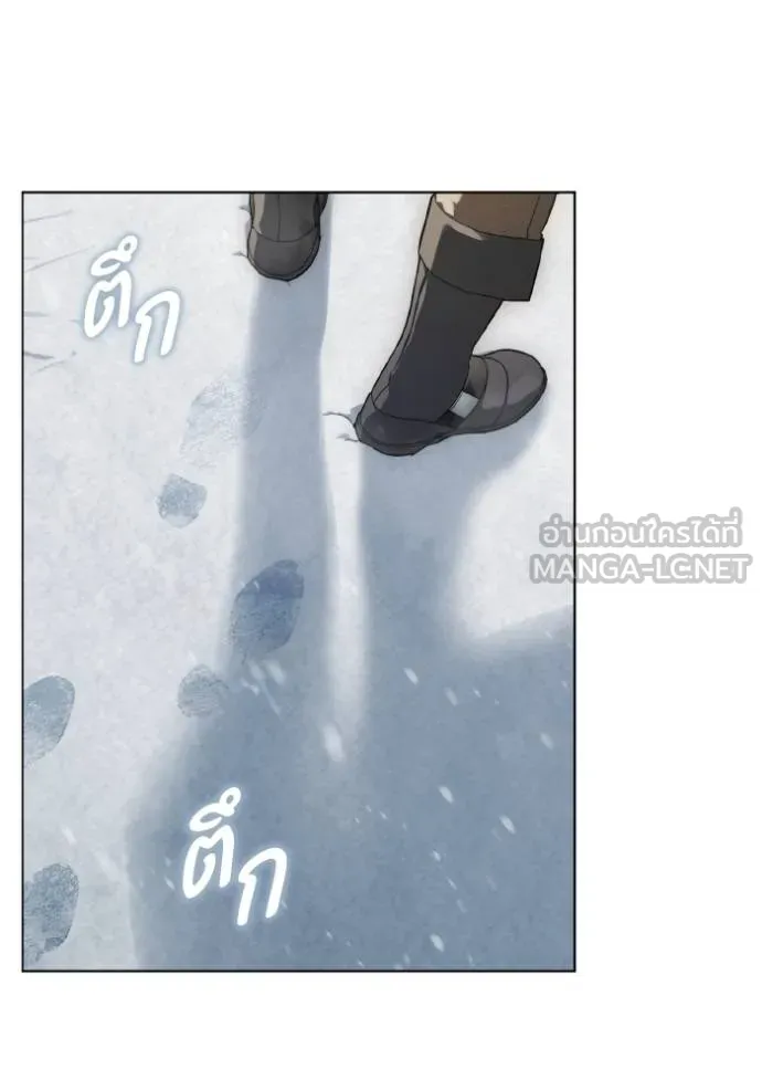 ราชินีจอมมาร ตอนที่ 23 รูปที่ 94