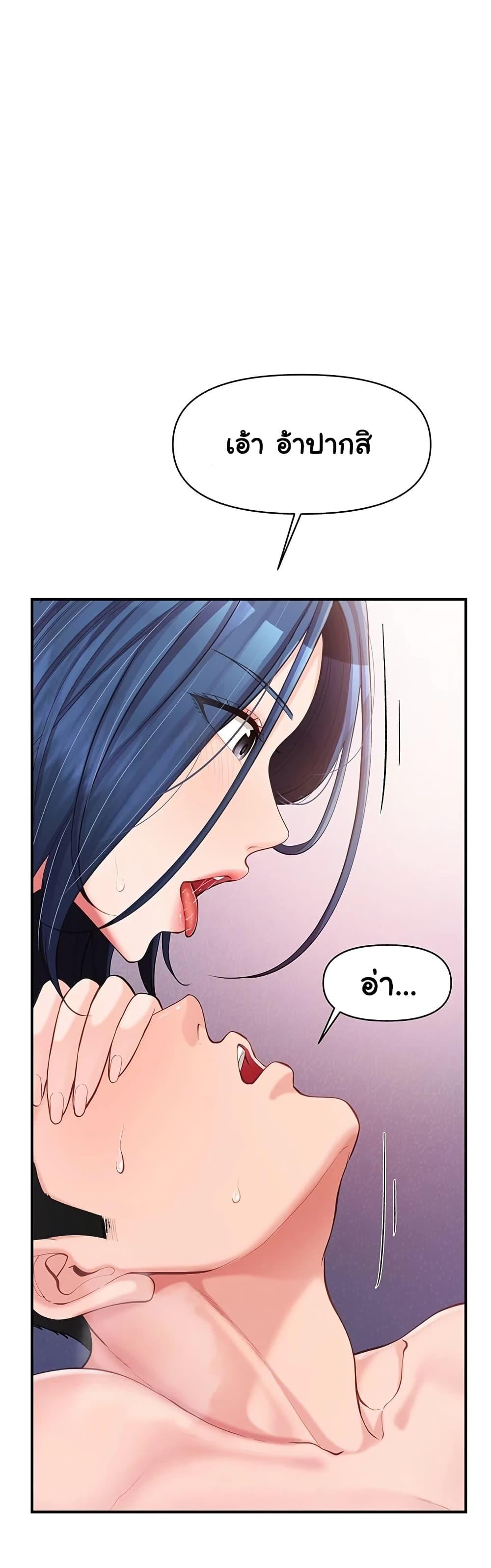 Doujin-Lc- อ่าน โดจิน มังฮวา เกาหลี ญี่ปุ่น จีน แปลไทย I am The Only ตอนที่ 1 2 3 4 5 6 7 8 9 10 11 12 13 14 ฟรี ไม่มีโฆษณา อ่าน โดจิน Manhwa เกาหลี ญี่ปุ่น จีน เรามีครบ คัดมาให้เน้นๆ โดจิน 18+ รับประกันความฟินโดย  Doujin Lc
