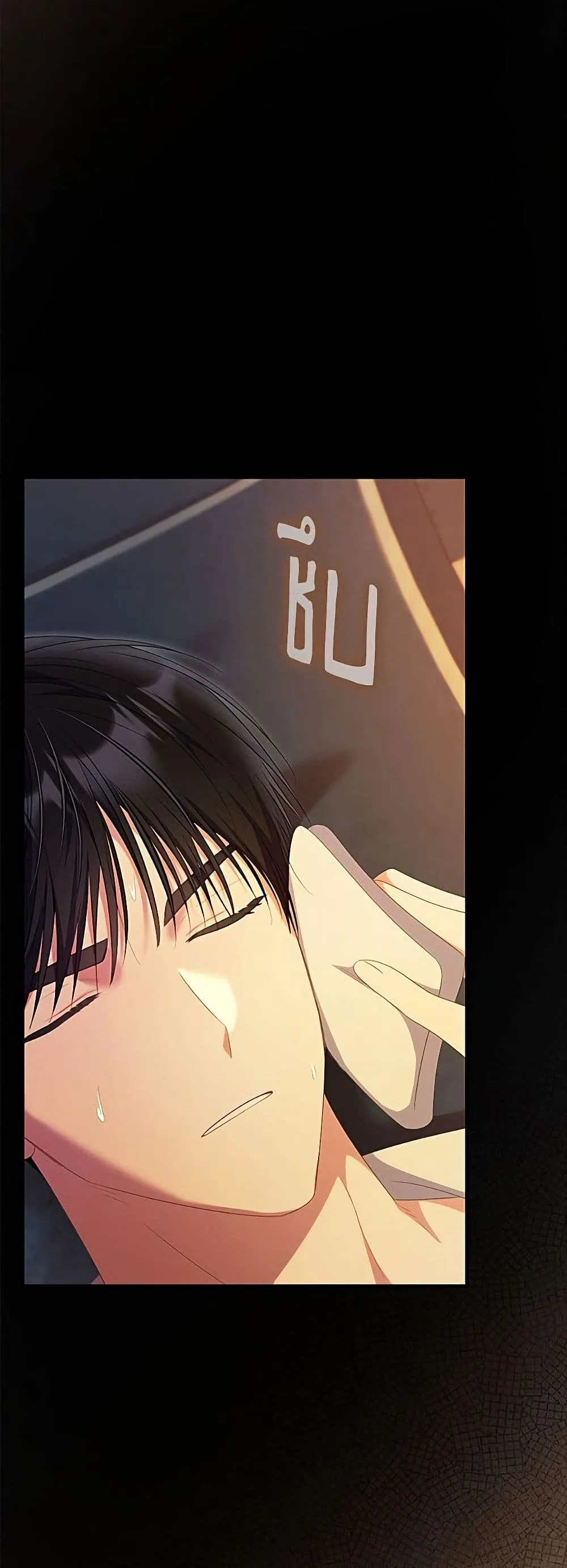 Manga-lc-com อ่านมังงะ อ่านการ์ตูน ออนไลน์ ฟรี The Villainess Captured the Grand Duke ตอนที่ 1 2 3 4 5 6 7 8 9 10 11 12 13 14 ฟรี ไม่มีโฆษณา Manga-lc - อ่าน มังงะ อ่าน การ์ตูน ออนไลน์ อ่านมังงะ ฟรี