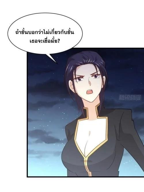 Manga-lc-com อ่านมังงะ อ่านการ์ตูน ออนไลน์ ฟรี Immortal Swordsman in the Reverse World ตอนที่ 1 2 3 4 5 6 7 8 9 10 11 12 13 14 ฟรี ไม่มีโฆษณา Manga-lc - อ่าน มังงะ อ่าน การ์ตูน ออนไลน์ อ่านมังงะ ฟรี