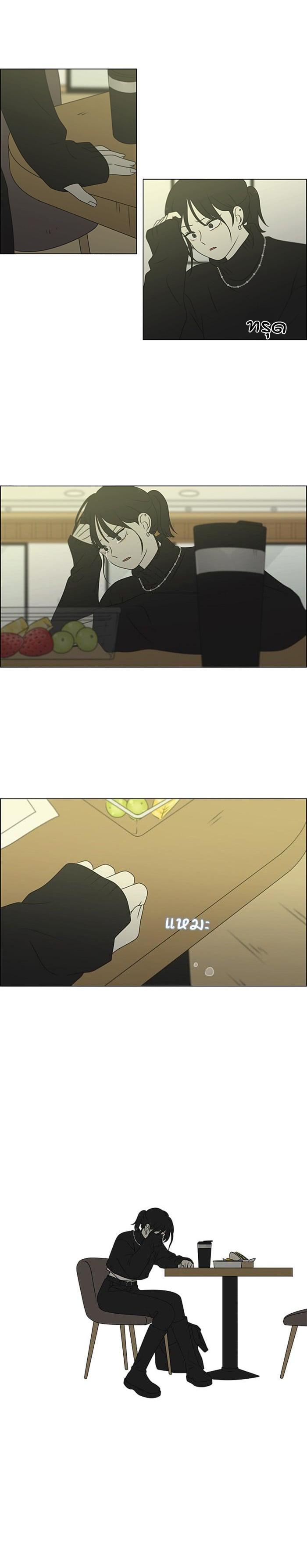 Manga-lc-com อ่านมังงะ อ่านการ์ตูน ออนไลน์ ฟรี Love Revolution รักนี้ต้องปฏิวัติ ตอนที่ 1 2 3 4 5 6 7 8 9 10 11 12 13 14 ฟรี ไม่มีโฆษณา Manga-lc - อ่าน มังงะ อ่าน การ์ตูน ออนไลน์ อ่านมังงะ ฟรี