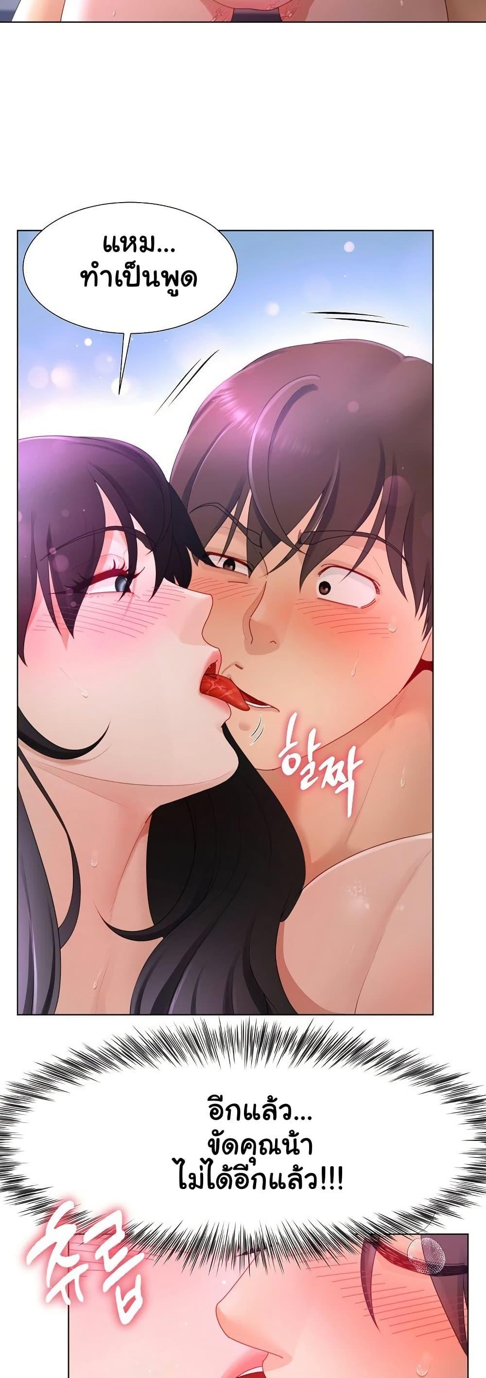 Doujin-Lc- อ่าน โดจิน มังฮวา เกาหลี ญี่ปุ่น จีน แปลไทย Wanna Become a Dad or a Boyfriend ตอนที่ 1 2 3 4 5 6 7 8 9 10 11 12 13 14 ฟรี ไม่มีโฆษณา อ่าน โดจิน Manhwa เกาหลี ญี่ปุ่น จีน เรามีครบ คัดมาให้เน้นๆ โดจิน 18+ รับประกันความฟินโดย  Doujin Lc
