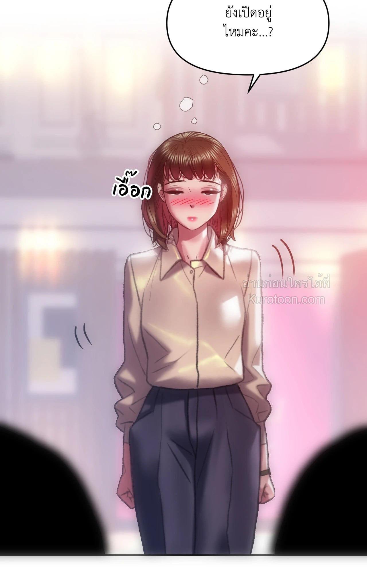 Doujin-Lc- อ่าน โดจิน มังฮวา เกาหลี ญี่ปุ่น จีน แปลไทย เมืองกระหายรัก ตอนที่ 1 2 3 4 5 6 7 8 9 10 11 12 13 14 ฟรี ไม่มีโฆษณา อ่าน โดจิน Manhwa เกาหลี ญี่ปุ่น จีน เรามีครบ คัดมาให้เน้นๆ โดจิน 18+ รับประกันความฟินโดย  Doujin Lc
