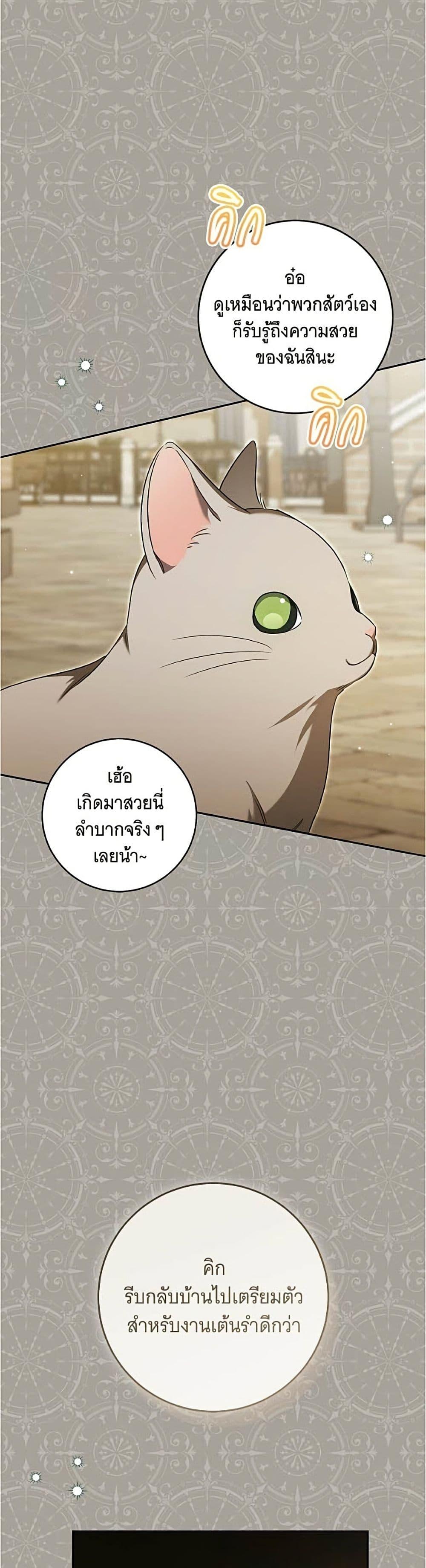 Doujin-Lc- อ่าน โดจิน มังฮวา เกาหลี ญี่ปุ่น จีน แปลไทย 35 ตอนที่ 1 2 3 4 5 6 7 8 9 10 11 12 13 14 ฟรี ไม่มีโฆษณา อ่าน โดจิน Manhwa เกาหลี ญี่ปุ่น จีน เรามีครบ คัดมาให้เน้นๆ โดจิน 18+ รับประกันความฟินโดย  Doujin Lc