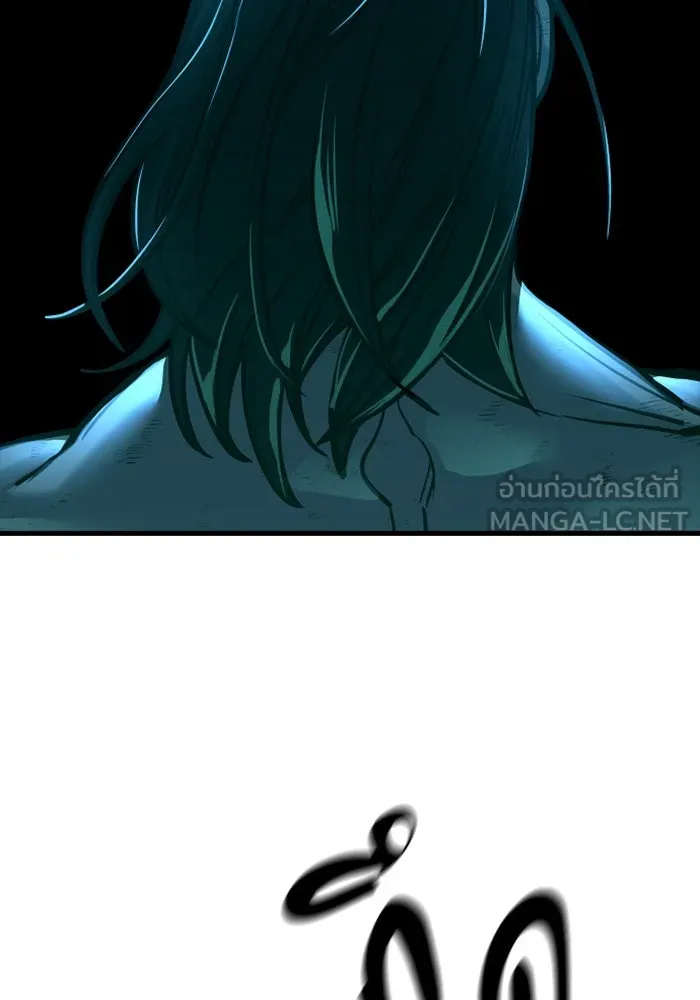 มือพิพากษา ตอนที่ 12 รูปที่ 126