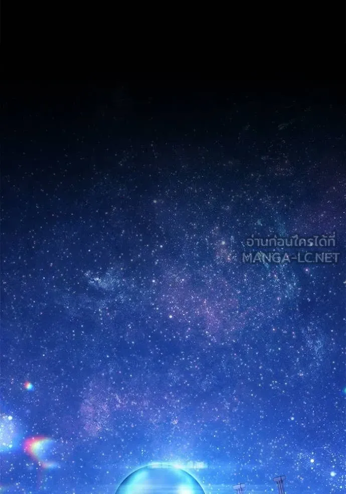 +99 ท่อนไม้ ตอนที่ 183 รูปที่ 378