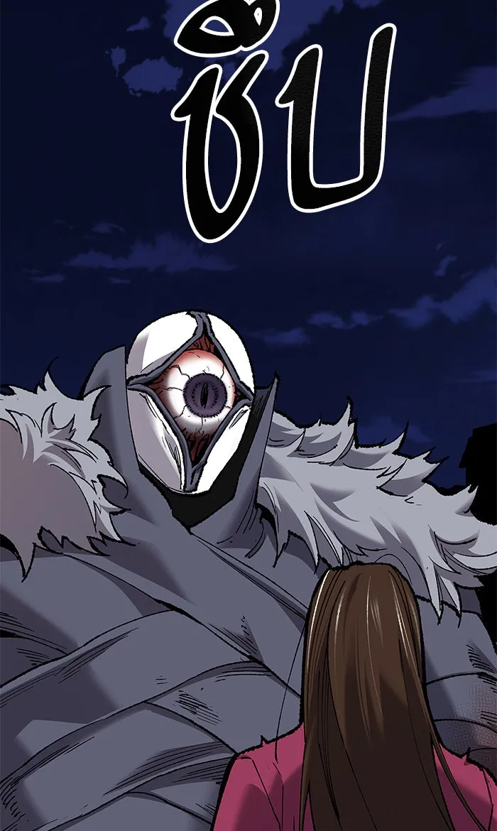 ยอดคนเลเวลทะลุ ตอนที่ 75 มนุษย์ (2) รูปที่ 182