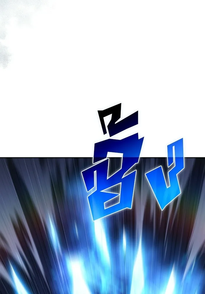 ผู้เล่นหน้าใหม่เลเวลแมกซ์ ตอนที่ 42 พระแม่กวนอิมพันกร (2) รูปที่ 58