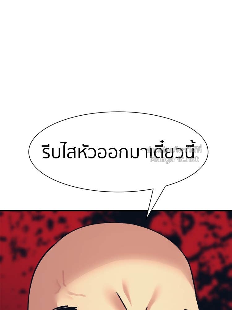 Doujin-Lc- อ่าน โดจิน มังฮวา เกาหลี ญี่ปุ่น จีน แปลไทย โคตรแกร่ง ตอนที่ 1 2 3 4 5 6 7 8 9 10 11 12 13 14 ฟรี ไม่มีโฆษณา อ่าน โดจิน Manhwa เกาหลี ญี่ปุ่น จีน เรามีครบ คัดมาให้เน้นๆ โดจิน 18+ รับประกันความฟินโดย Doujin Lc