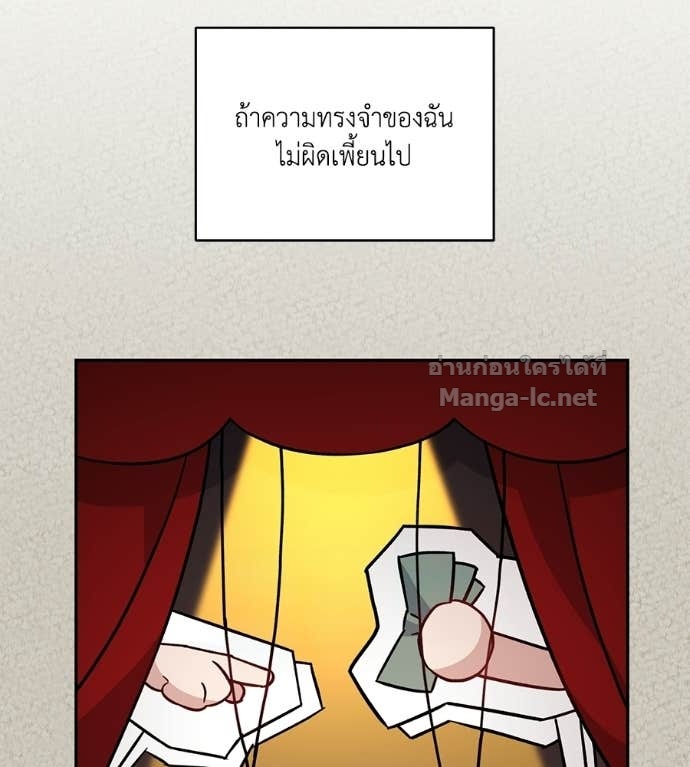 Doujin-Lc- อ่าน โดจิน มังฮวา เกาหลี ญี่ปุ่น จีน แปลไทย คิดว่าการบิดเบือนต้นฉบับ มันทำได้ง่าย ๆ หรือไง ตอนที่ 1 2 3 4 5 6 7 8 9 10 11 12 13 14 ฟรี ไม่มีโฆษณา อ่าน โดจิน Manhwa เกาหลี ญี่ปุ่น จีน เรามีครบ คัดมาให้เน้นๆ โดจิน 18+ รับประกันความฟินโดย Doujin Lc