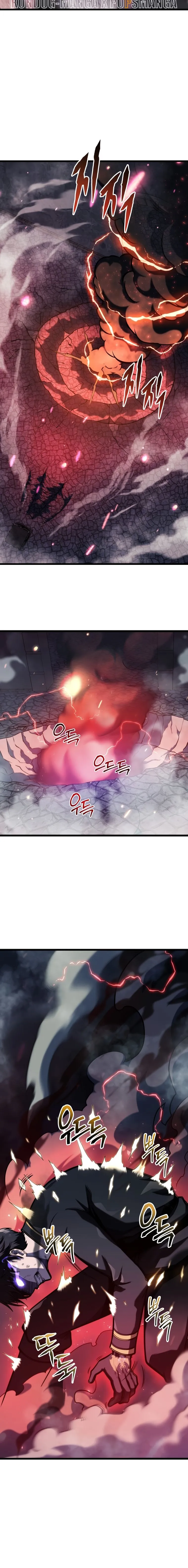 A Dragonslayer_s Peerless Regression ผ_พ_ช_ตม_งกรหวนค_นมาล_างแค_น ตอนที่ ตอนที่ 16 รูปที่ 25