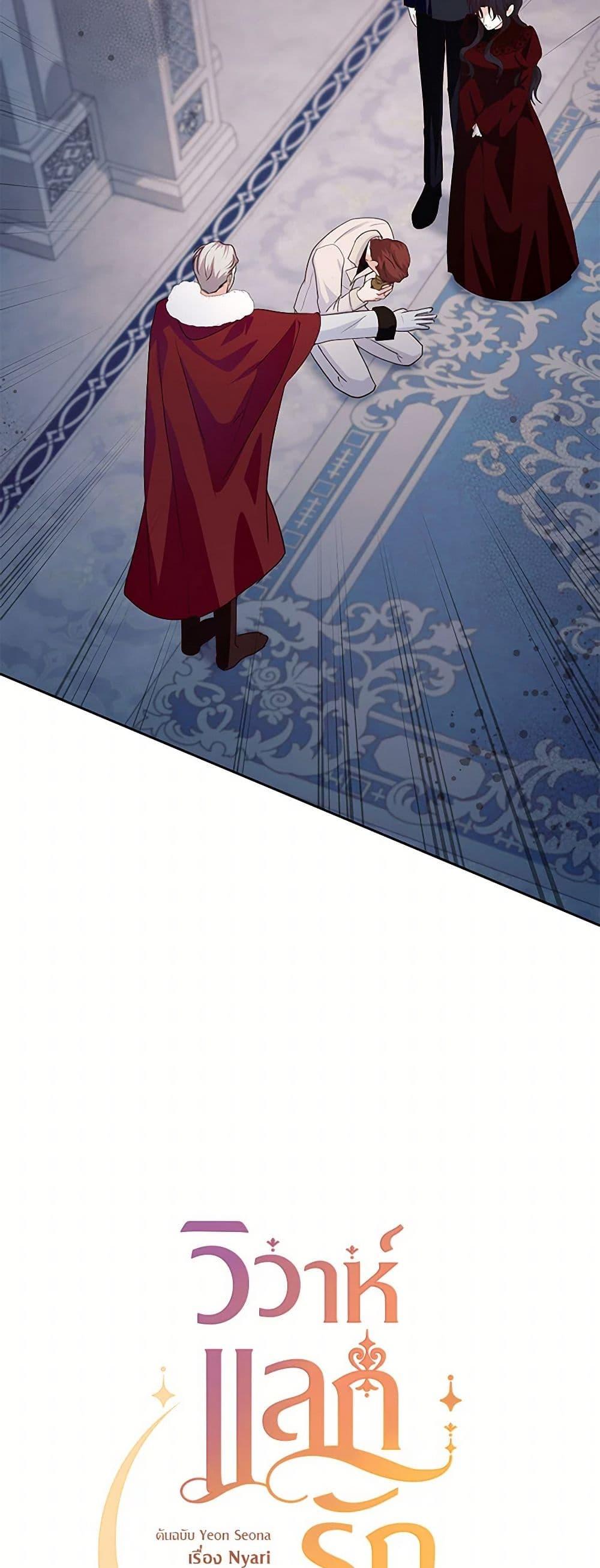 Manga-lc-com อ่านมังงะ อ่านการ์ตูน ออนไลน์ ฟรี Once Married ตอนที่ 1 2 3 4 5 6 7 8 9 10 11 12 13 14 ฟรี ไม่มีโฆษณา Manga-lc - อ่าน มังงะ อ่าน การ์ตูน ออนไลน์ อ่านมังงะ ฟรี