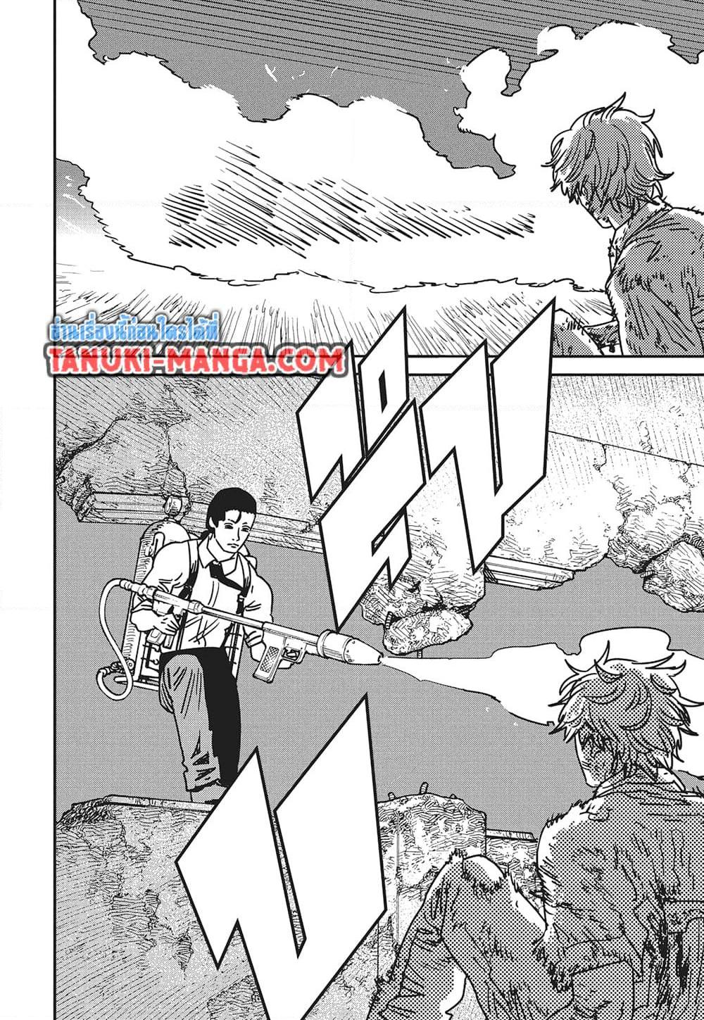 Manga-lc-com อ่านมังงะ อ่านการ์ตูน ออนไลน์ ฟรี Chainsaw Man ตอนที่ 1 2 3 4 5 6 7 8 9 10 11 12 13 14 ฟรี ไม่มีโฆษณา Manga-lc - อ่าน มังงะ อ่าน การ์ตูน ออนไลน์ อ่านมังงะ ฟรี