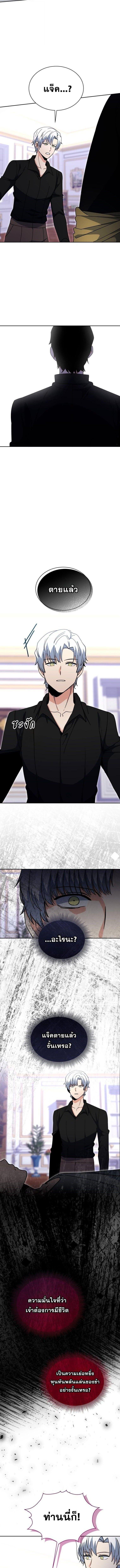 Manga-lc-com อ่านมังงะ อ่านการ์ตูน ออนไลน์ ฟรี Winterbell ตอนที่ 1 2 3 4 5 6 7 8 9 10 11 12 13 14 ฟรี ไม่มีโฆษณา Manga-lc - อ่าน มังงะ อ่าน การ์ตูน ออนไลน์ อ่านมังงะ ฟรี