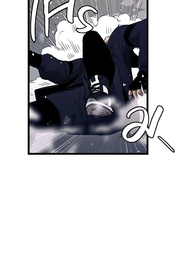 พลิกชะตาคว้าไอเทมระดับเทพ ตอนที่ 15 รูปที่ 80