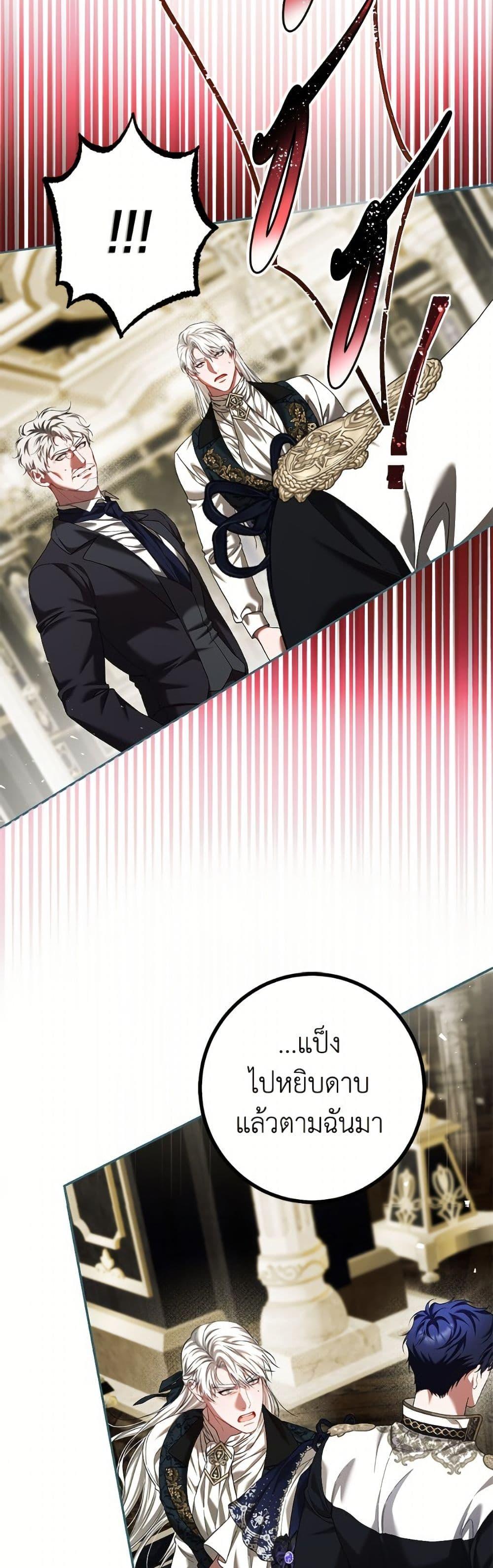 Manga-lc-com อ่านมังงะ อ่านการ์ตูน ออนไลน์ ฟรี Limited Extra time ตอนที่ 1 2 3 4 5 6 7 8 9 10 11 12 13 14 ฟรี ไม่มีโฆษณา Manga-lc - อ่าน มังงะ อ่าน การ์ตูน ออนไลน์ อ่านมังงะ ฟรี