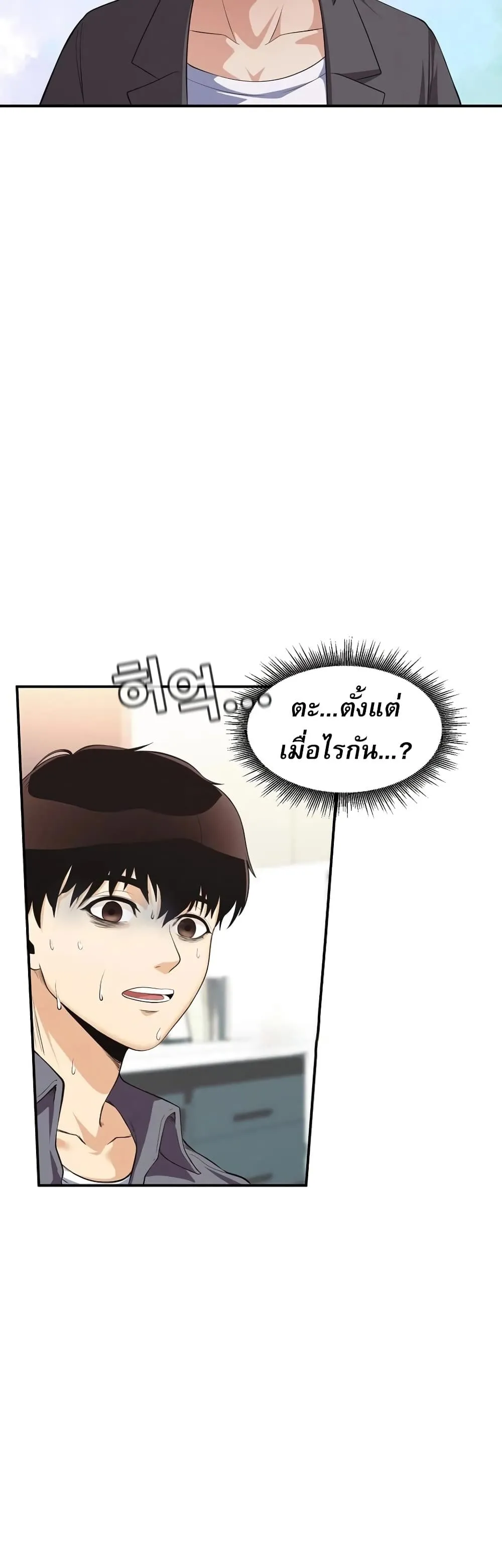 Manga-lc-com อ่านมังงะ อ่านการ์ตูน ออนไลน์ ฟรี Movies Are Real ตอนที่ 1 2 3 4 5 6 7 8 9 10 11 12 13 14 ฟรี ไม่มีโฆษณา Manga-lc - อ่าน มังงะ อ่าน การ์ตูน ออนไลน์ อ่านมังงะ ฟรี