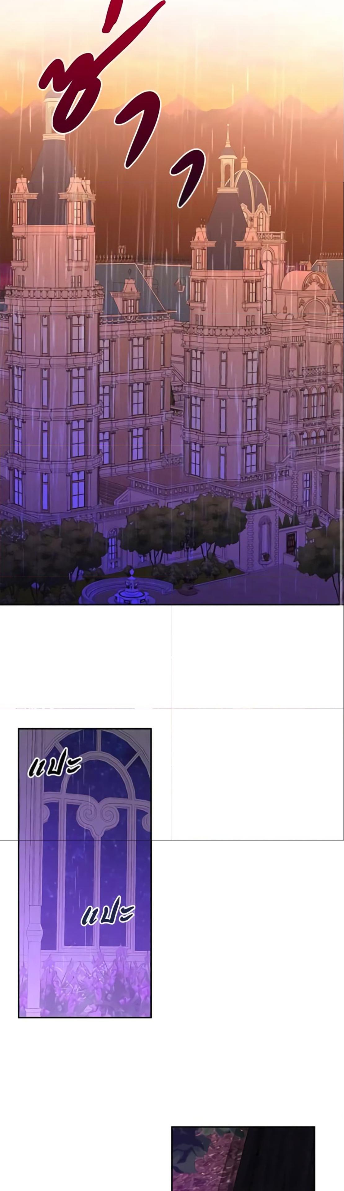Manga-lc-com อ่านมังงะ อ่านการ์ตูน ออนไลน์ ฟรี I Fell into a Reverse Harem Game! ตอนที่ 1 2 3 4 5 6 7 8 9 10 11 12 13 14 ฟรี ไม่มีโฆษณา Manga-lc - อ่าน มังงะ อ่าน การ์ตูน ออนไลน์ อ่านมังงะ ฟรี