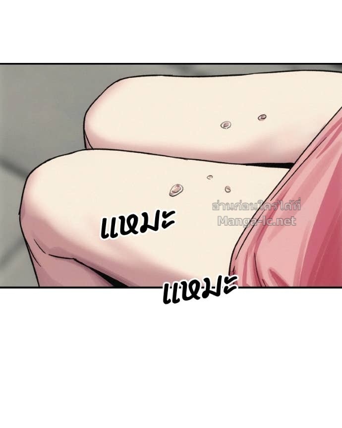 Doujin-Lc- อ่าน โดจิน มังฮวา เกาหลี ญี่ปุ่น จีน แปลไทย บอกมาค่าตัวเท่าไหร่ ตอนที่ 1 2 3 4 5 6 7 8 9 10 11 12 13 14 ฟรี ไม่มีโฆษณา อ่าน โดจิน Manhwa เกาหลี ญี่ปุ่น จีน เรามีครบ คัดมาให้เน้นๆ โดจิน 18+ รับประกันความฟินโดย Doujin Lc