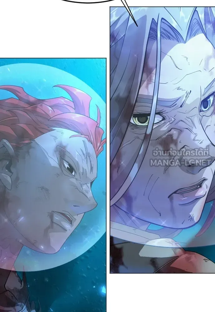 Manga-lc-com อ่านมังงะ อ่านการ์ตูน ออนไลน์ ฟรี Superhuman Era – ยุคแห่งยอดมนุษย์ ตอนที่ 1 2 3 4 5 6 7 8 9 10 11 12 13 14 ฟรี ไม่มีโฆษณา Manga-lc - อ่าน มังงะ อ่าน การ์ตูน ออนไลน์ อ่านมังงะ ฟรี